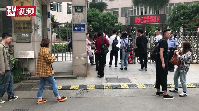 浙江省考