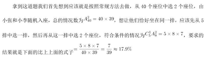 数量1