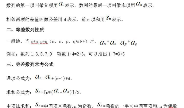 数量1